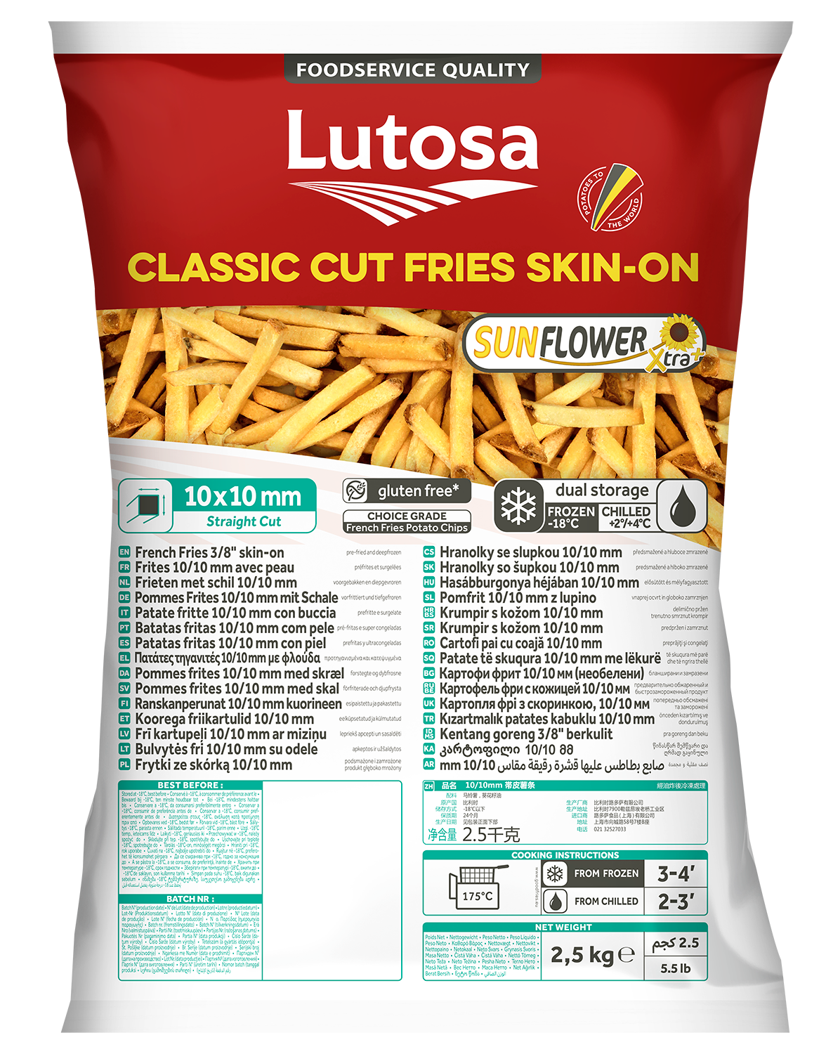 10mm Extra Crispy Skin On Chips