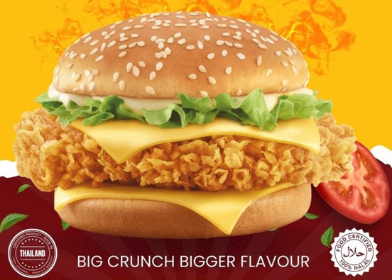 A/STAR 120G HOT & SPICY CHICKEN FILLET 1X18