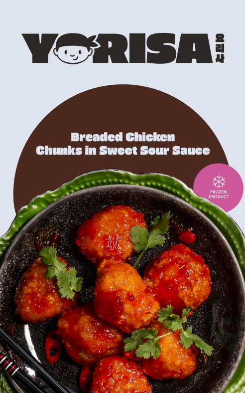 Breaded Chicken Chunks in Sweet Sour Sauce