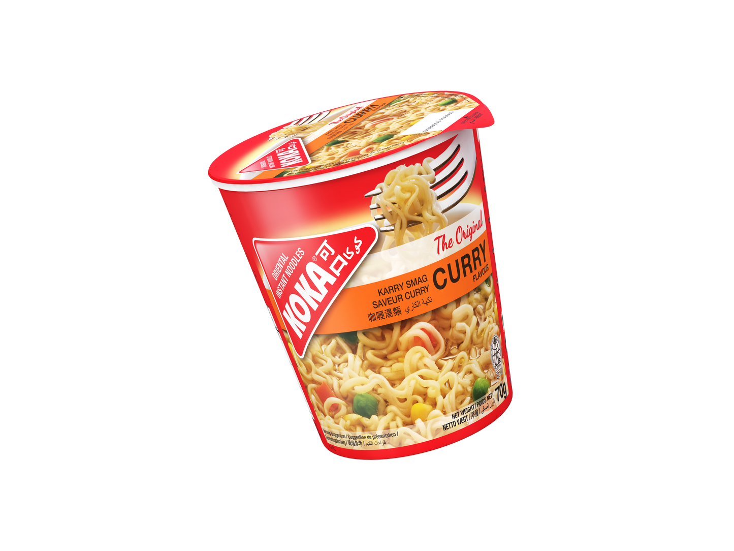 Curry Flavour Noodles (Pots)