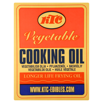 Vegetable Oil 20ltr "Boxed"