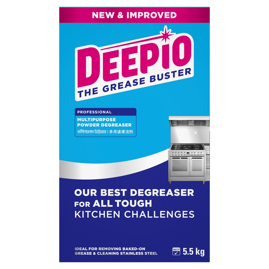 DEEPIO POWDER 5.5KG